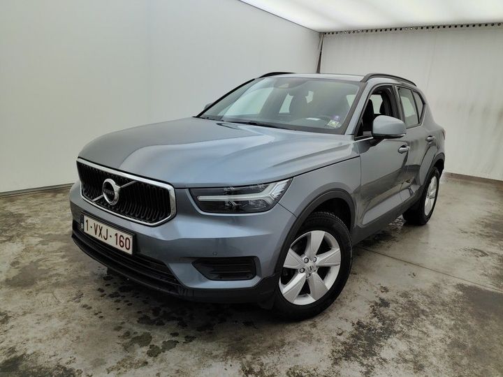 volvo xc40 '17 2019 yv1xz72b1k2142073