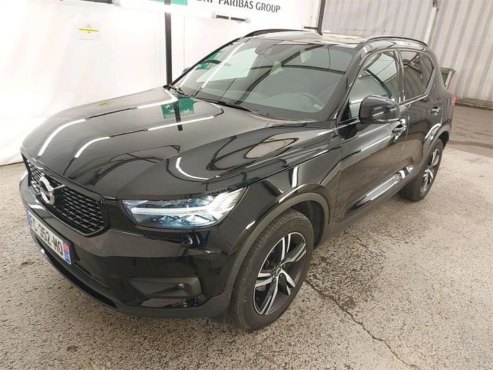 volvo xc40 2018 yv1xz72bdk2099094