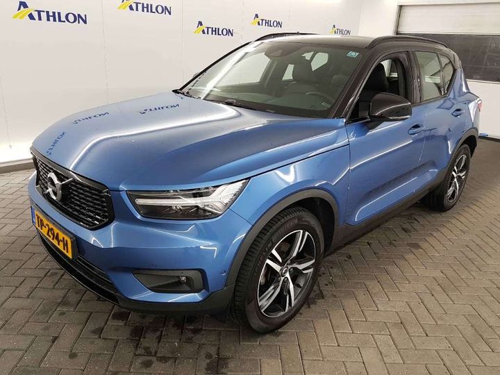 volvo xc40 2018 yv1xz72v1k2078673