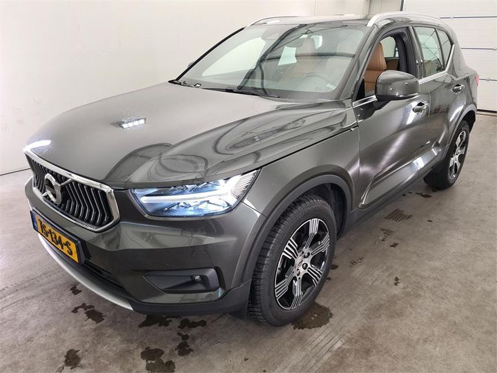 volvo xc40 2018 yv1xz72v1k2088225