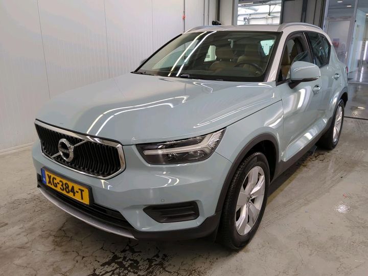 volvo xc40 2018 yv1xz72v1k2100841