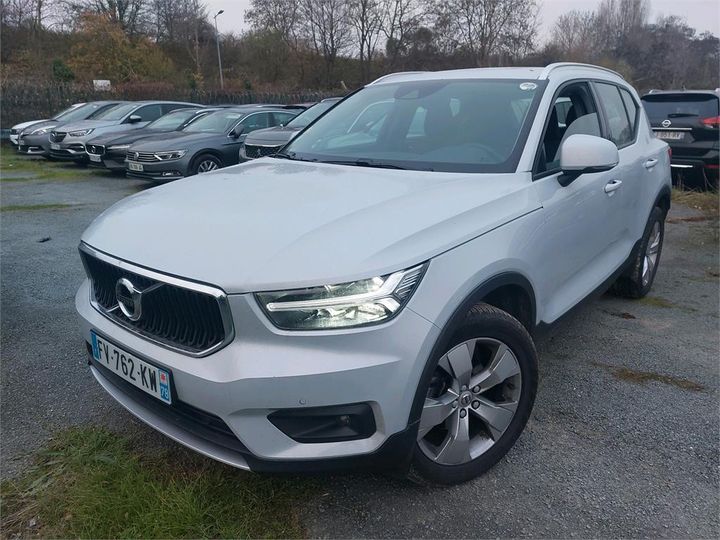 volvo xc40 2020 yv1xz72v1m2449999