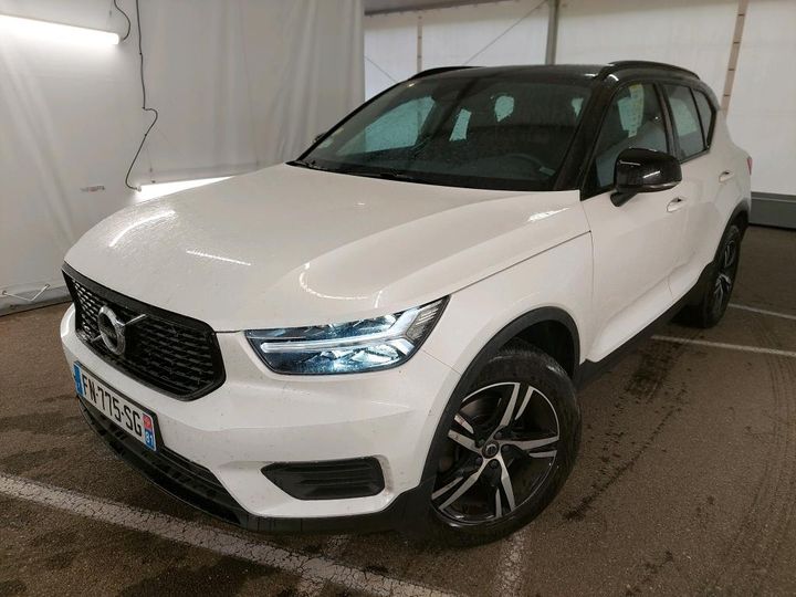 volvo xc40 2020 yv1xz72v4l2291051