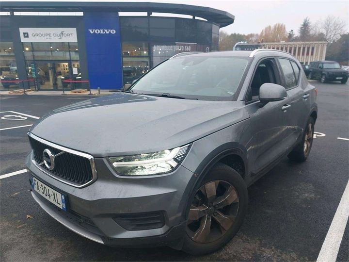 volvo xc40 2018 yv1xz72vck2081807