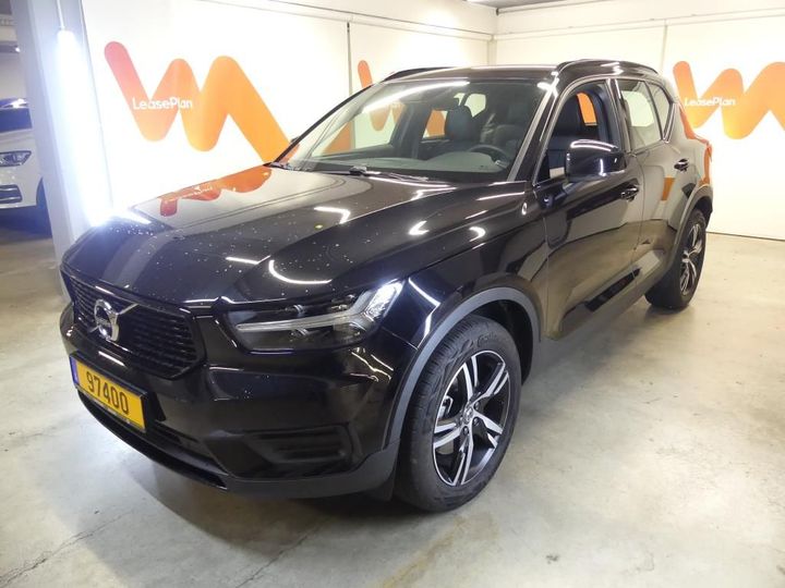 volvo xc40 2020 yv1xz72vcl2267620