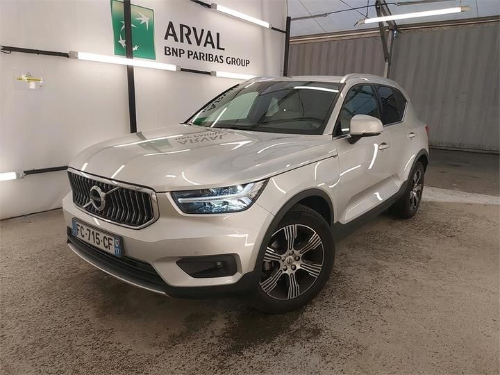 volvo xc40 2018 yv1xz72vdk2092072