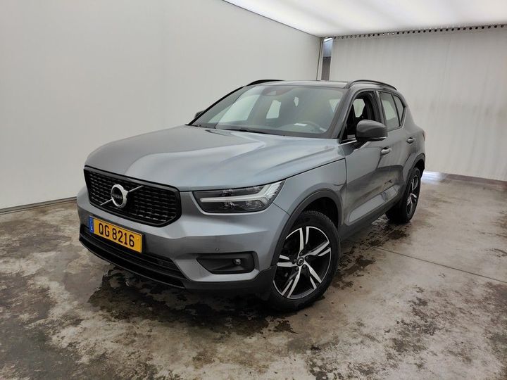 volvo xc40 '17 2019 yv1xz72vdk2111762