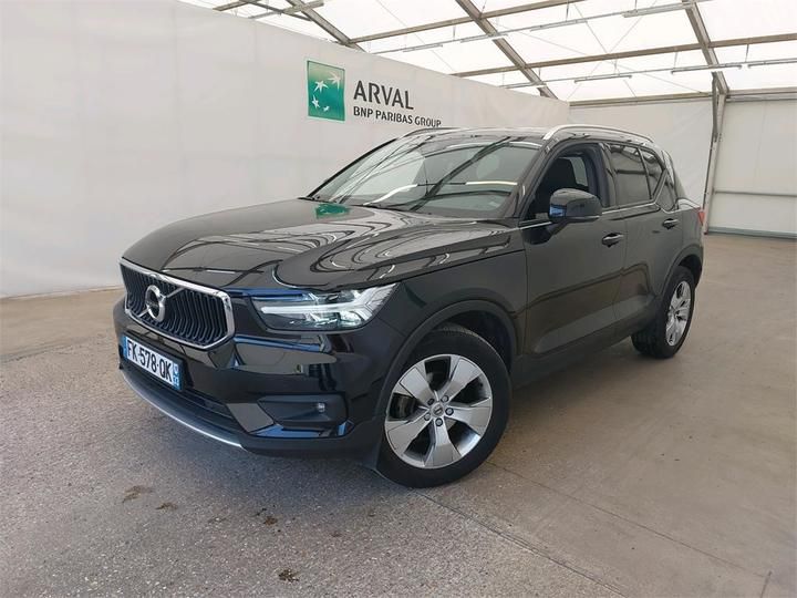 volvo xc40 2019 yv1xz72vdl2237114