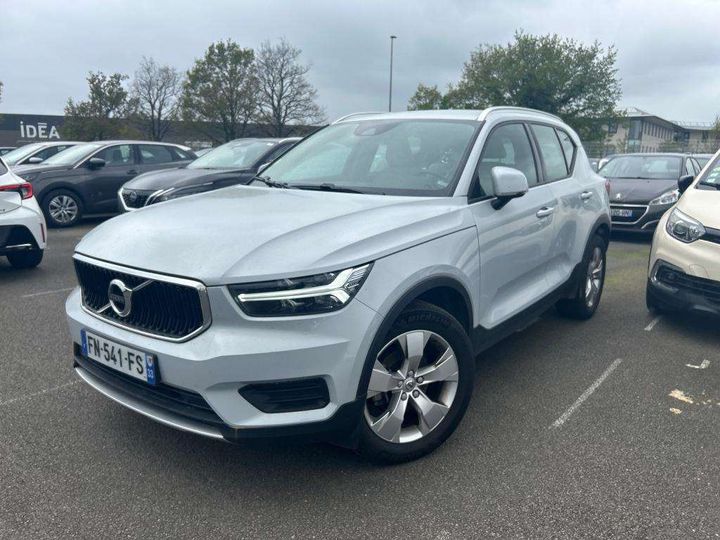 volvo xc40 2020 yv1xz72vdl2271057