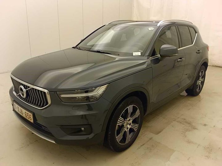 volvo xc40 2020 yv1xz72vdl2277527