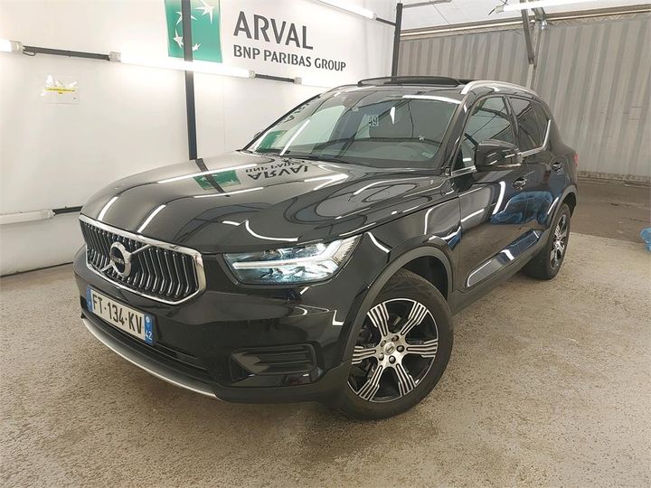 volvo xc40 2020 yv1xz72vdl2316880