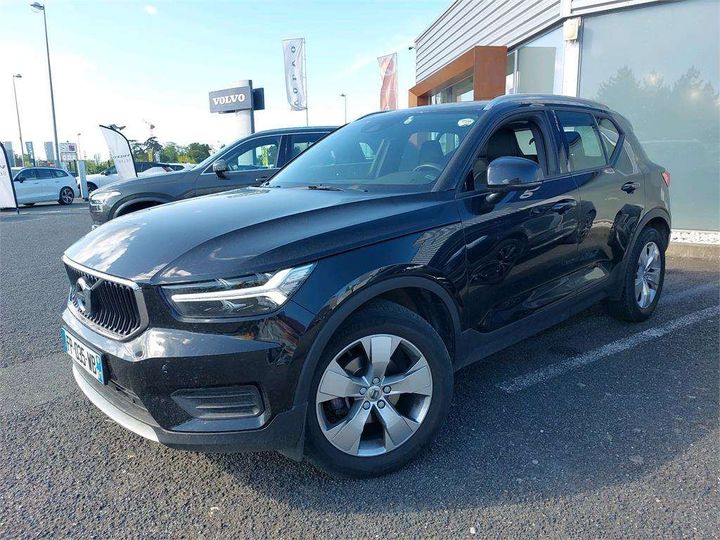 volvo xc40 2020 yv1xz72vdl2317266