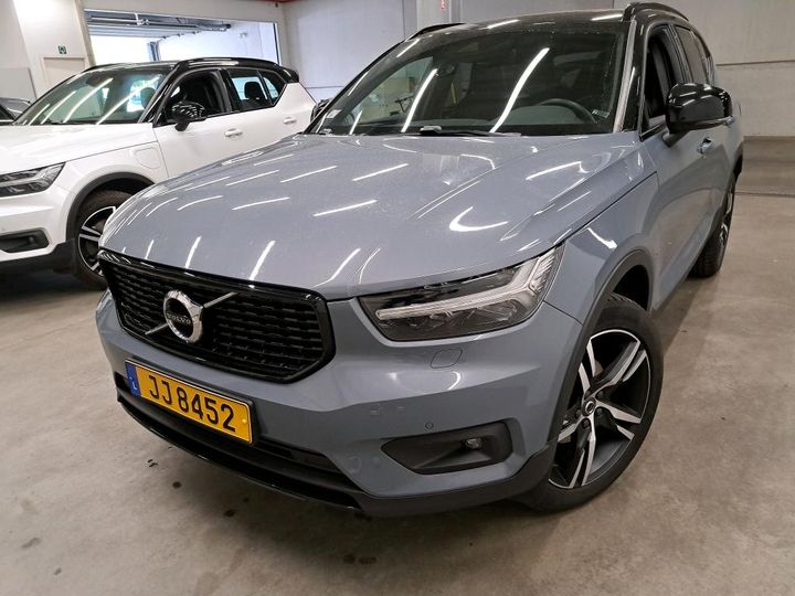 volvo xc40 2020 yv1xz72vdl2345720