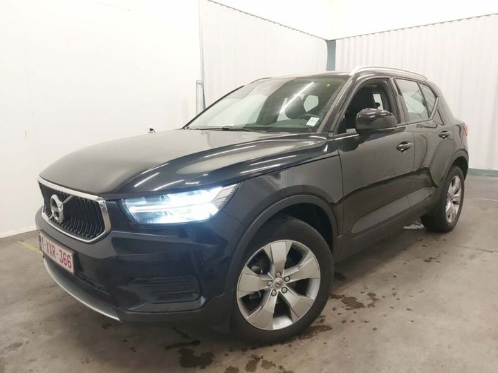 volvo xc40 2020 yv1xz72vdl2347820