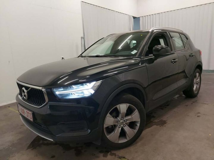 volvo xc40 2020 yv1xz72vdl2347915