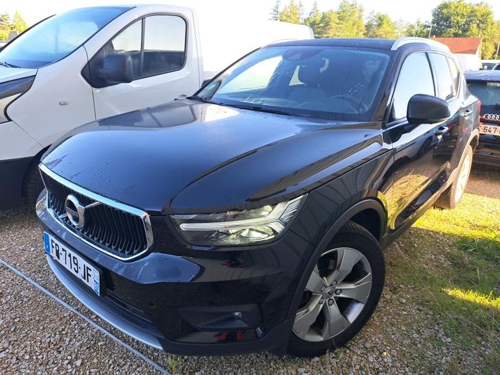 volvo xc40 2020 yv1xz72vdm2398925