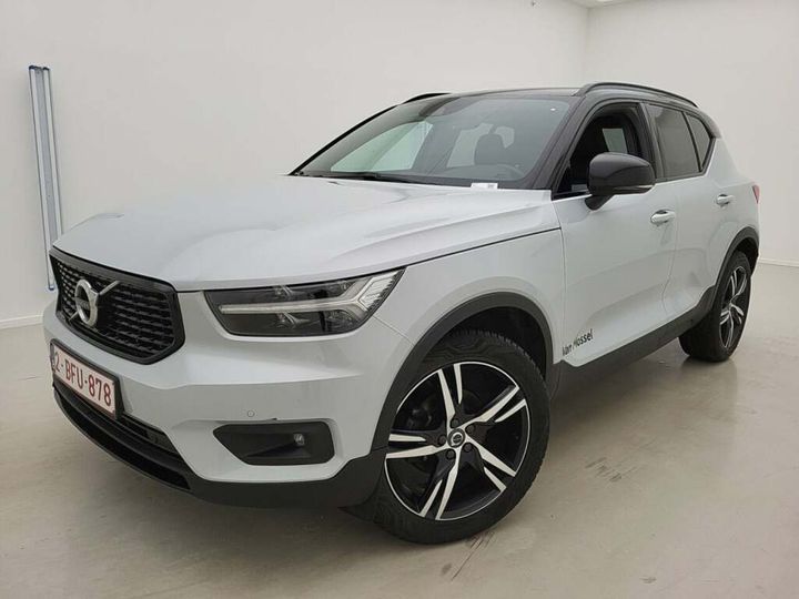 volvo xc40 2021 yv1xz72vdm2444886