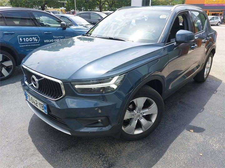 volvo xc40 2020 yv1xz72vdm2447471