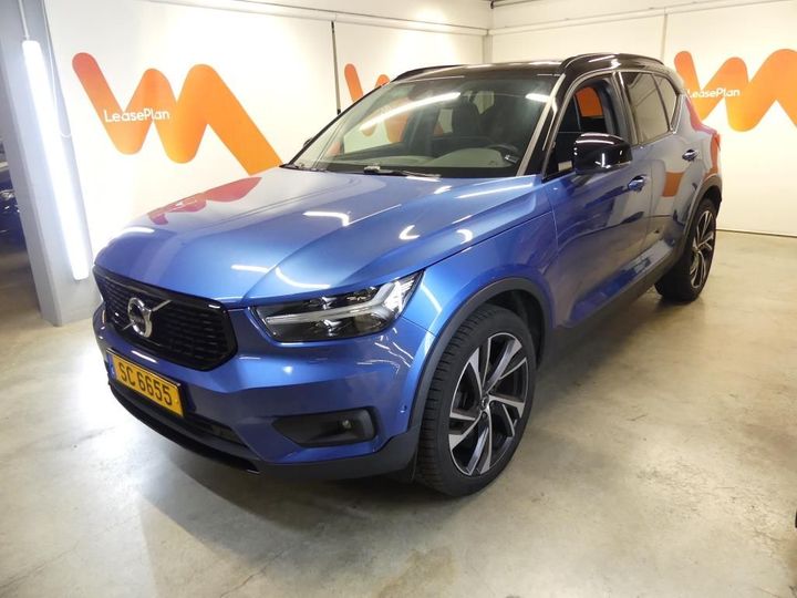 volvo xc40 2018 yv1xza6bcj2015930