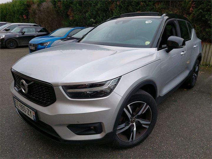 volvo xc40 2018 yv1xza6vck2070870