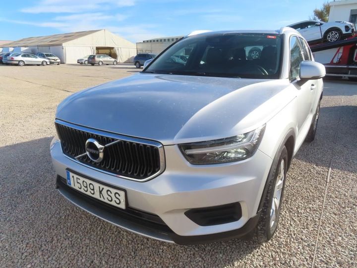 volvo xc40 2018 yv1xza6vck2079830