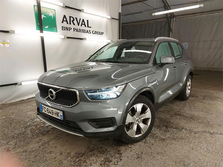 volvo xc40 2018 yv1xza6vck2107470