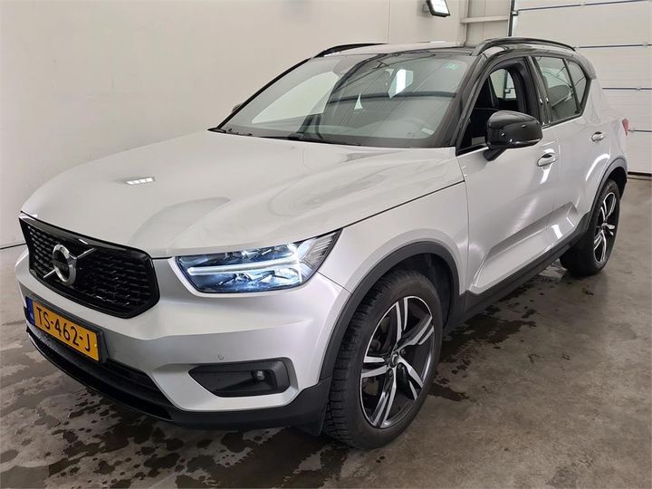 volvo xc40 2018 yv1xzacbdk2086354