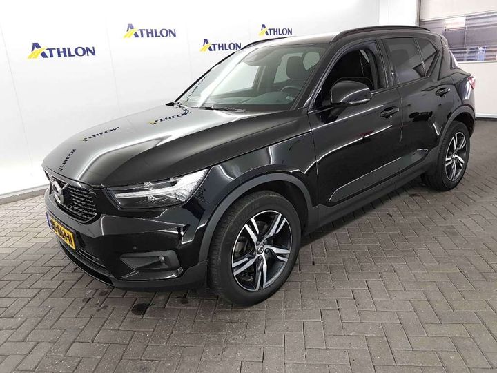 volvo xc40 2018 yv1xzacvdk2048150