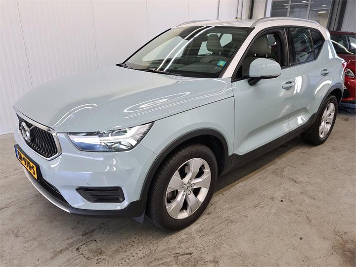 volvo xc40 2018 yv1xzacvdk2050864