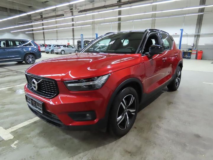 volvo xc40 2018 yv1xzacvdk2062487