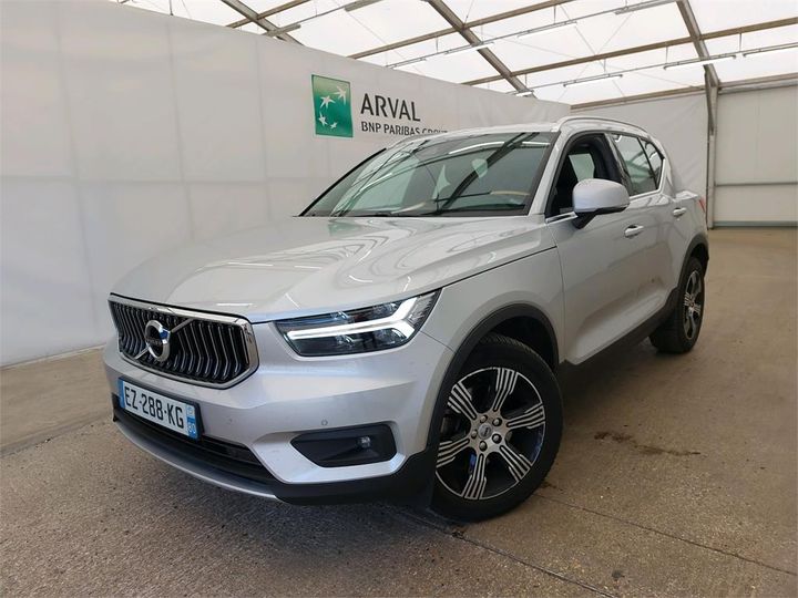 volvo xc40 2018 yv1xzacvdk2064245