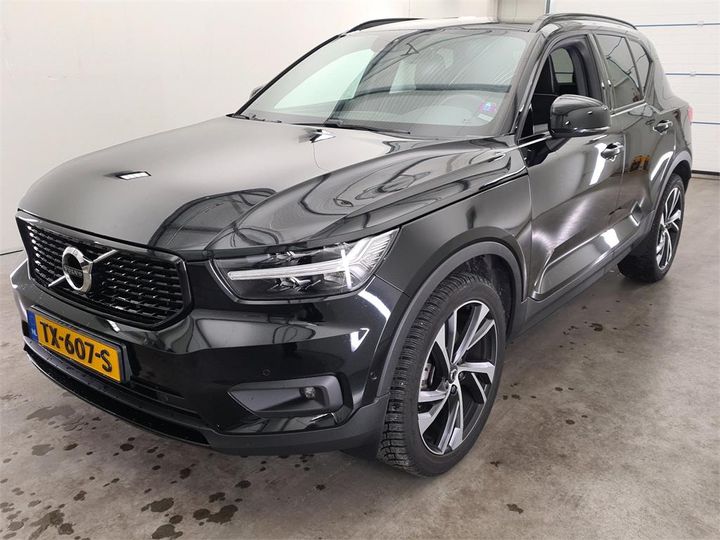 volvo xc40 2018 yv1xzacvdk2087824