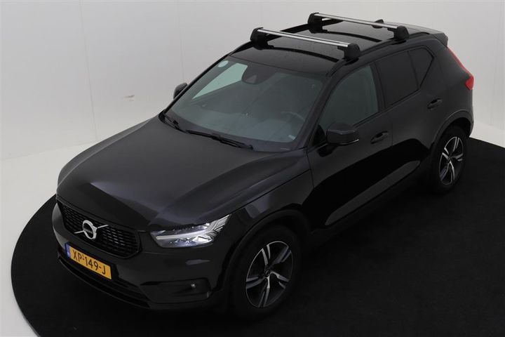 volvo xc40 2019 yv1xzacvdk2127373