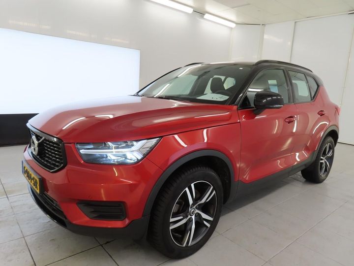 volvo xc40 2019 yv1xzacvdl2261863