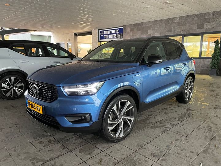 volvo xc40 2020 yv1xzbbbfl2320919