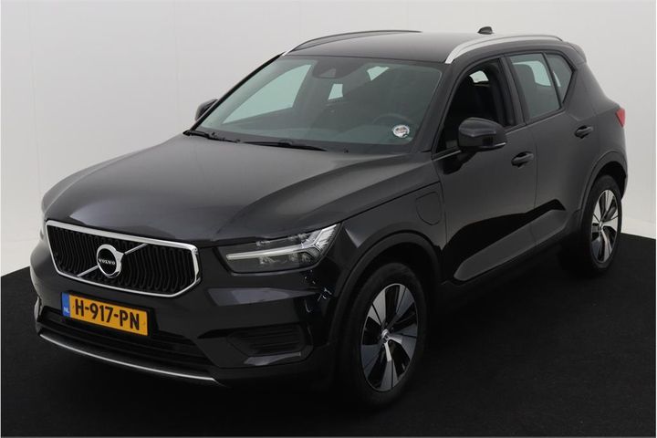 volvo xc40 2020 yv1xzbbvfl2322831