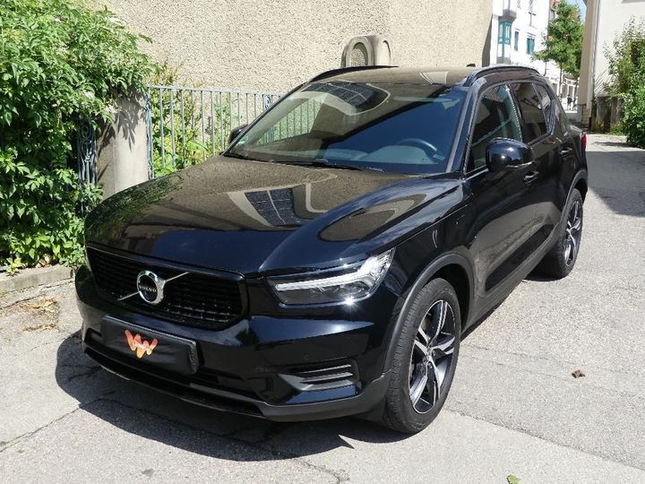 volvo xc40 2020 yv1xzbbvfl2338530