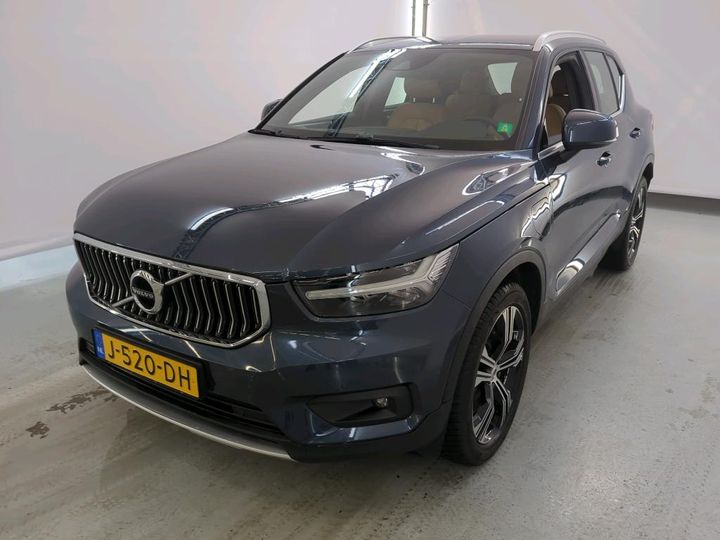 volvo xc40 2020 yv1xzbbvfm2397104