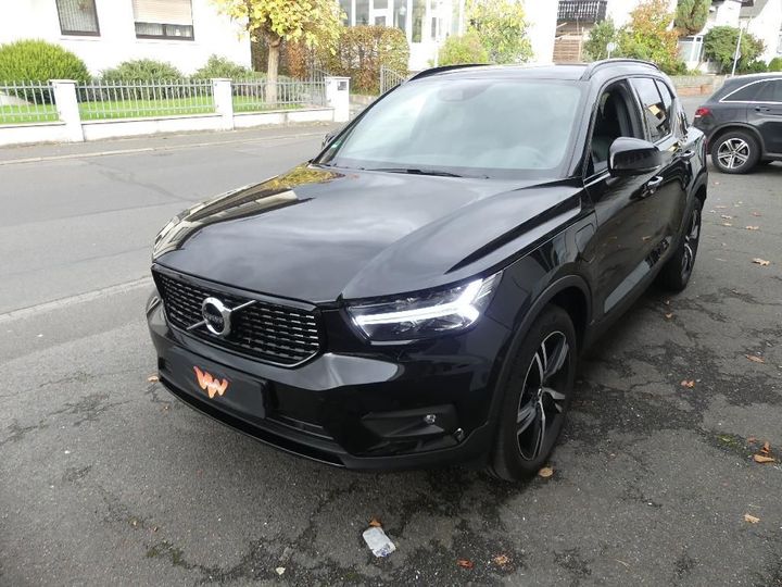 volvo xc40 2020 yv1xzbbvfm2417516