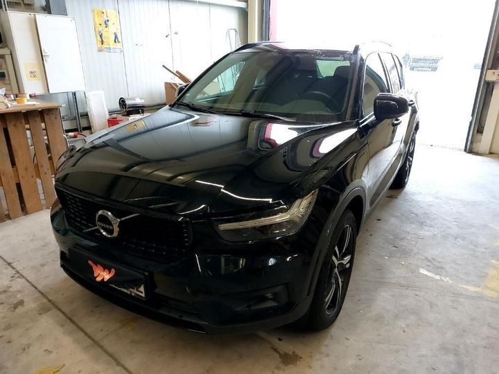 volvo xc40 2020 yv1xzbbvfm2423207