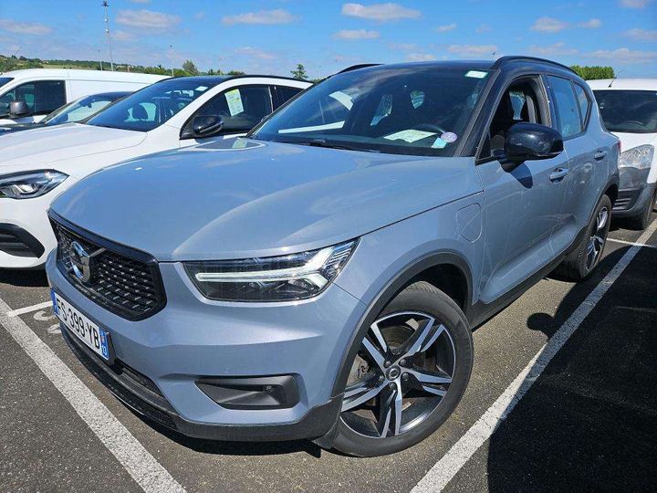 volvo xc40 2020 yv1xzbbvfm2424897