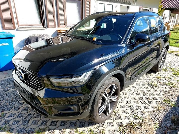 volvo xc40 2020 yv1xzbbvfm2426864