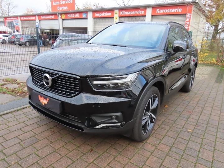 volvo xc40 2020 yv1xzbbvfm2449667