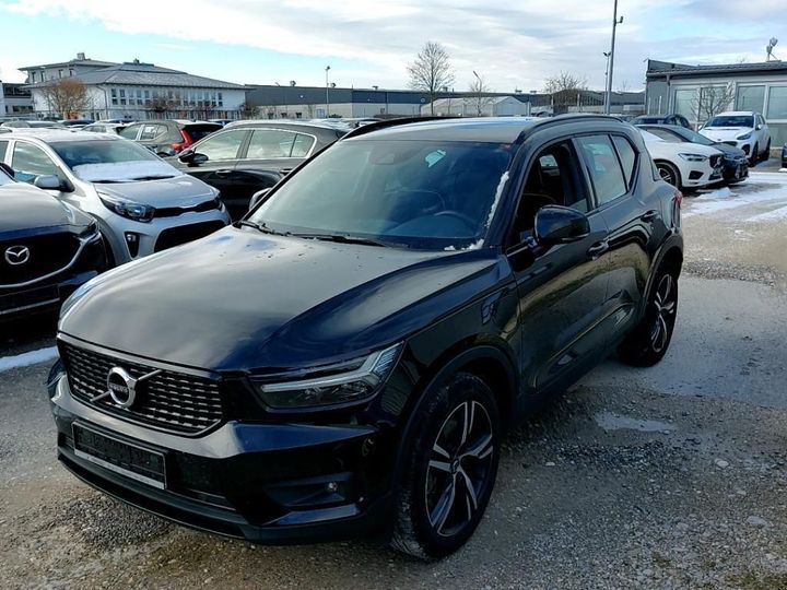 volvo xc40 2020 yv1xzbbvfm2456781