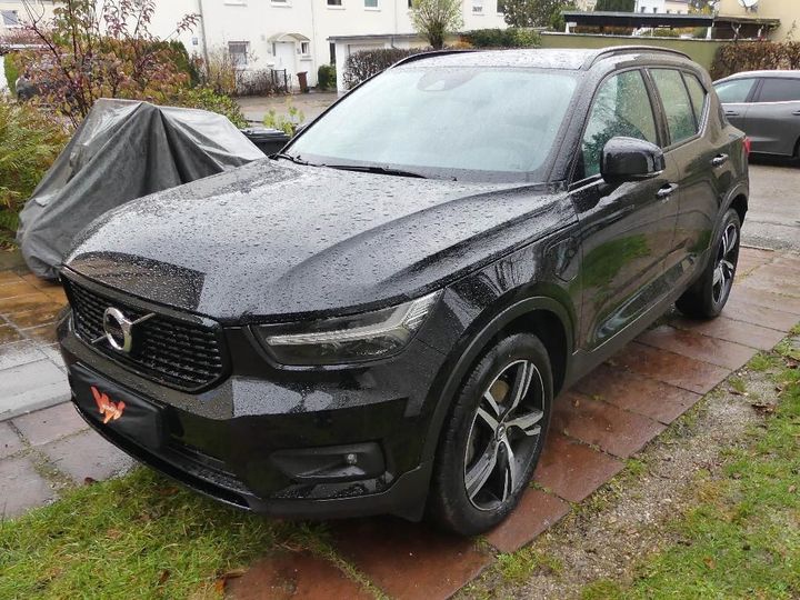 volvo xc40 2020 yv1xzbbvfm2457075