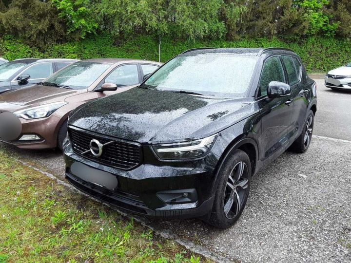 volvo xc40 2020 yv1xzbbvfm2460063