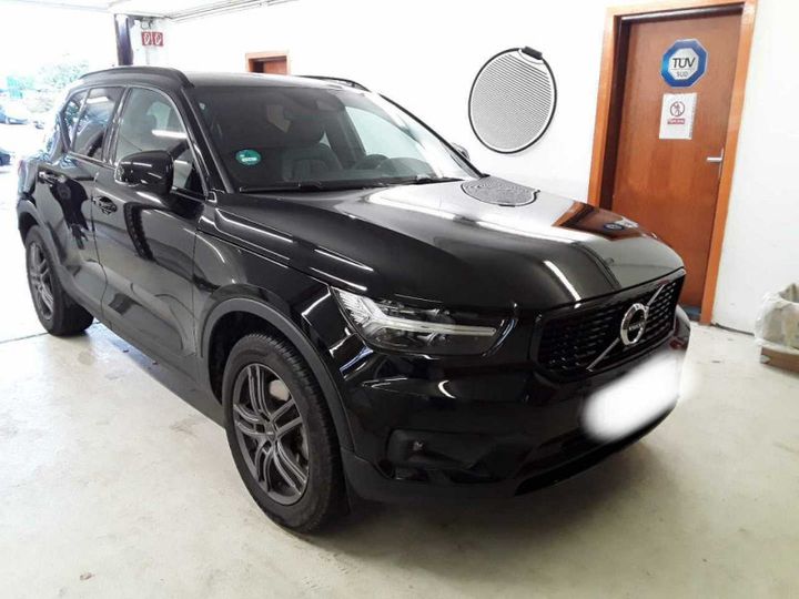 volvo xc40 2021 yv1xzbbvfm2509467