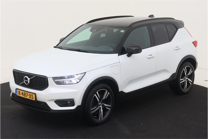 volvo xc40 2021 yv1xzbbvfm2572838