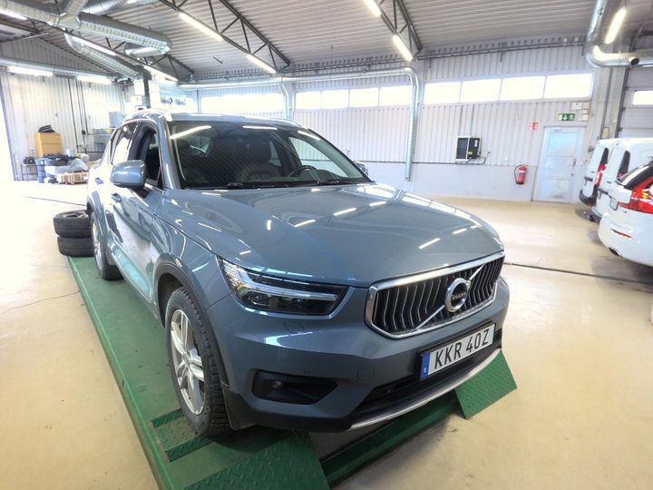 volvo xc40 2021 yv1xzbbvfm2582454