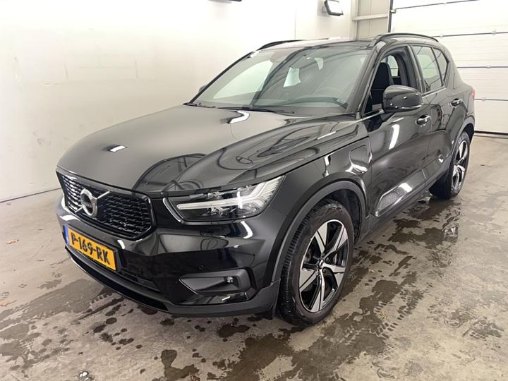 volvo xc40 2021 yv1xzbbvfn2701511